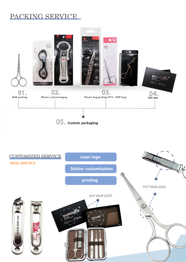 顔のトリミングと鋭い先端のまつげ用はさみ-ALLWIN Architectural Hardware